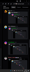 DDDAEC09-A6FE-43F2-B215-BB8350DE5A3A.png