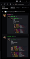 6BA37691-24B8-455E-9F78-64A44BEDE523.png