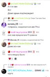 Screenshot_20251122_122127_Discord.jpg