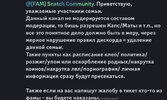 IMG_7245.jpeg