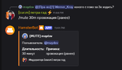 1764020695514.png