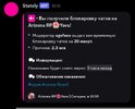 Screenshot_2025-12-03-19-33-06-242_com.discord-edit.jpg