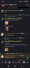 Screenshot_2025-12-07-19-09-26-577_com.discord.jpg