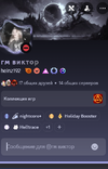 1765209727240.png