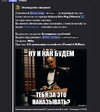 Скриншот 08-12-2025 221338.jpg