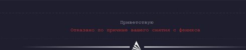 Скриншот 09-12-2025 154555.jpg