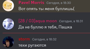 image (2).png