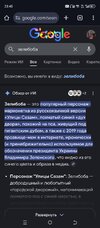 Screenshot_20251210-234502.jpg