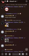 Screenshot_20251214_191417_Discord.jpg