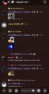Screenshot_20251214_191421_Discord.jpg