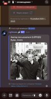 Screenshot_20251215_202549_Discord.jpg