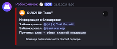 1765921461032.png