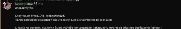 1765974991397.png