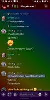 Screenshot_20251219-235404463.jpg