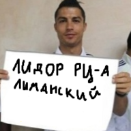 Dmitriy_Limanskyi
