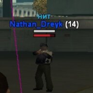 Nathan_Scandal