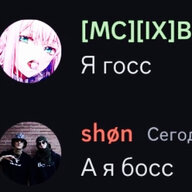 Baku