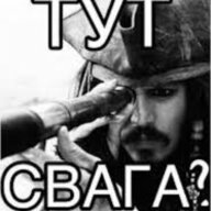 Seller_Rivera