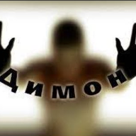 Dmitry_Backman