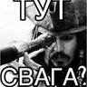 Seller_Rivera