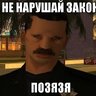 Mark_Tokarev