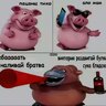 Otis_Chekushka