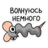 DenisBodrov