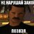 Mark_Tokarev